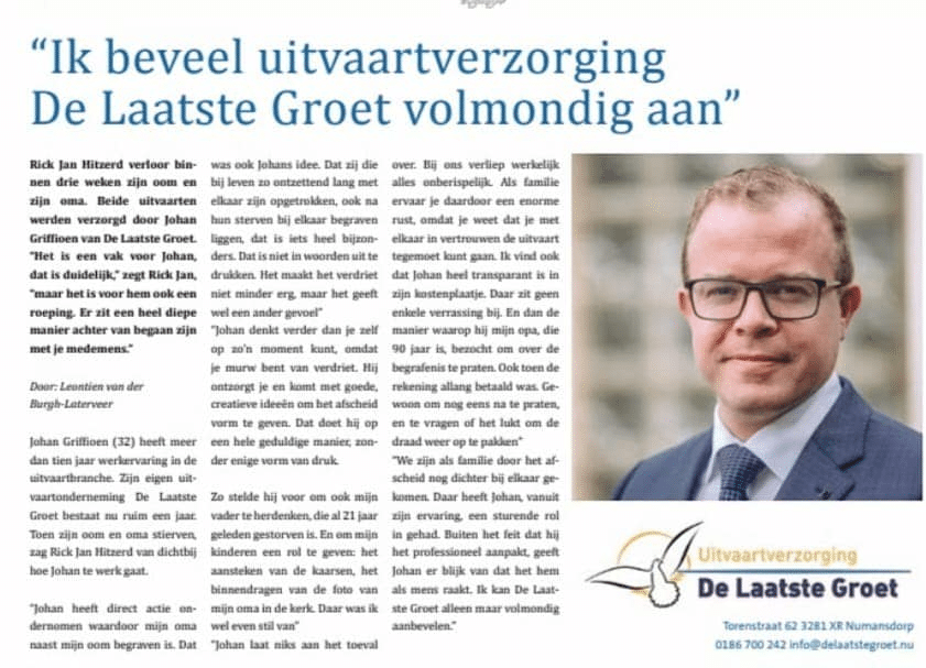 krantartikel ad