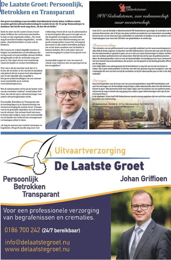 krantartikel